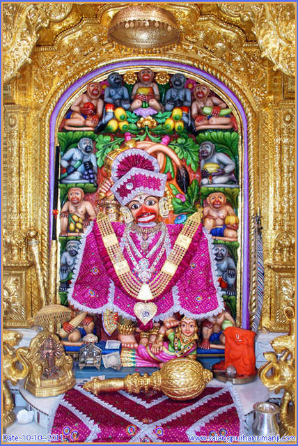Sarangpur hanuman Sarangpur hanuman